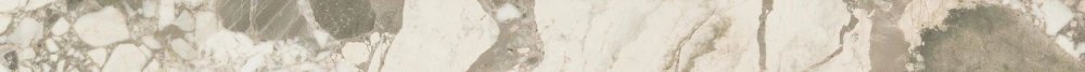Forte Dei Marmi Battiscopa Ceppo Apuano Cream Lap  7.2×80